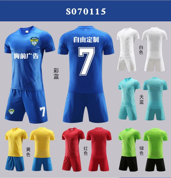 

men soccer jersey short sleeve soccer shirts football uniforms shirt+shorts --s0701115-16-5, Black;yellow