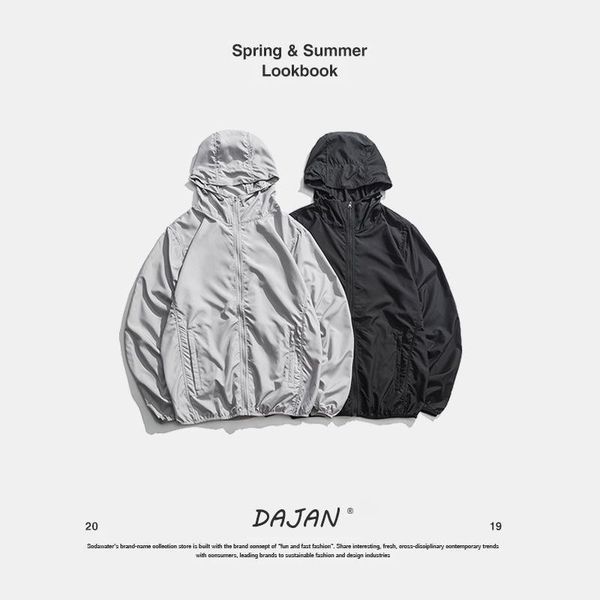 

2019 summer new men's hong kong wind tanning clothing men and women with the same couple's hundred-set wind big size skin dress1, Black;brown