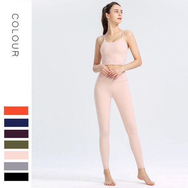 

yoga suit women's back nude sports vest bra running hip lifting fitness pants two piece set, Gray