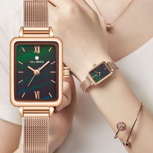 

rectangular watch women's small malachite green clock women's new fashion rose gold bracelet watch women's quartz watch, Slivery;brown