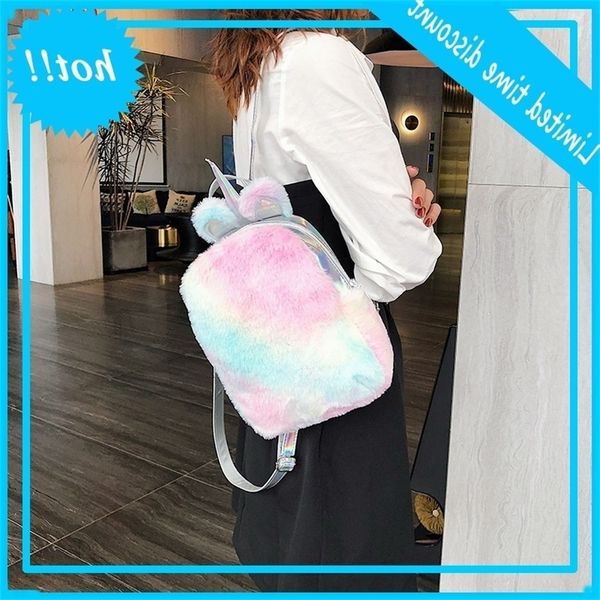 

2019 new plush unicorn laser backpack