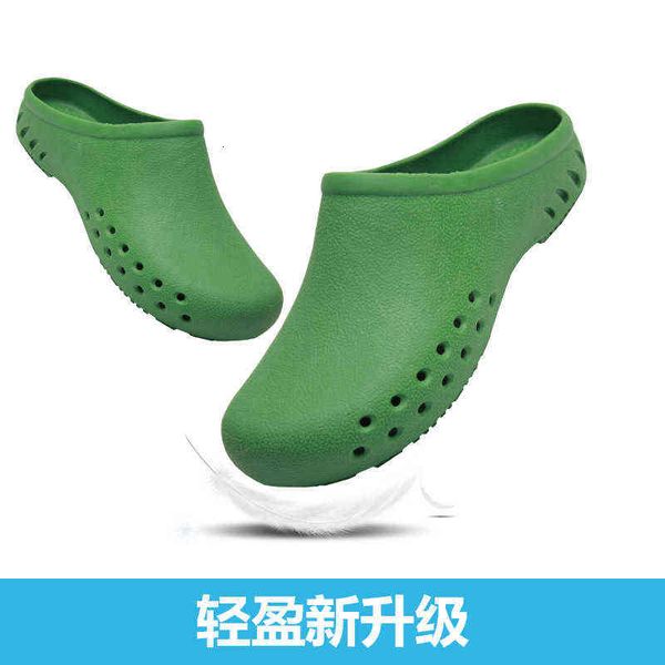 

boya shoes anti slip and wear-resistant tpe high temperature acid-base resistant protective experimental 053, Black;brown