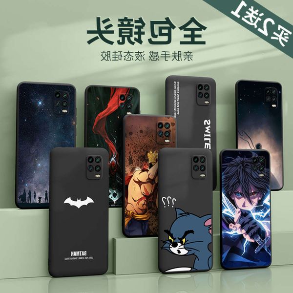 

1dw10 youth mobile phone case liquid silica gel men's creativityvio