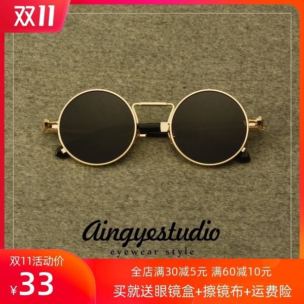 

2020 новые моды мужчины круглые солнцезащитные очки личность хип-хоп панк небольшая круглая рамка поляризованные солнцезащитные очки для жен