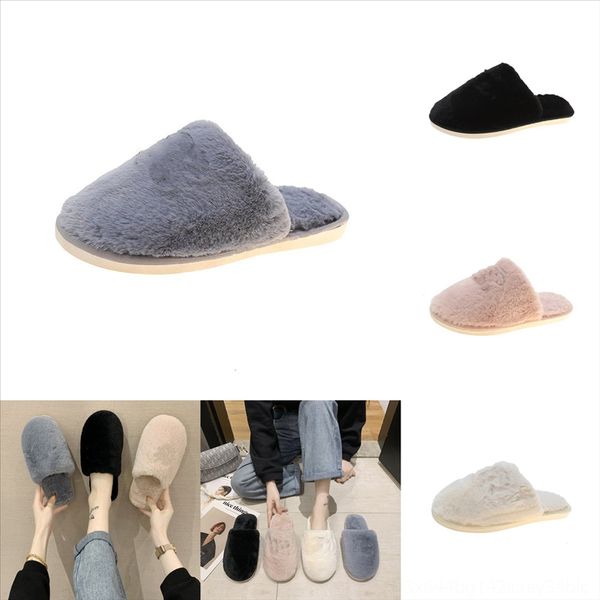 

8rvp4  shoes cotton cartoon home slipper winter women men bread fat slippers cute cat animal warm plush plush shoes woman, Black