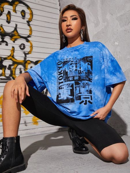 

drop shoulder letter graphic tie dye tee 94hz#, White