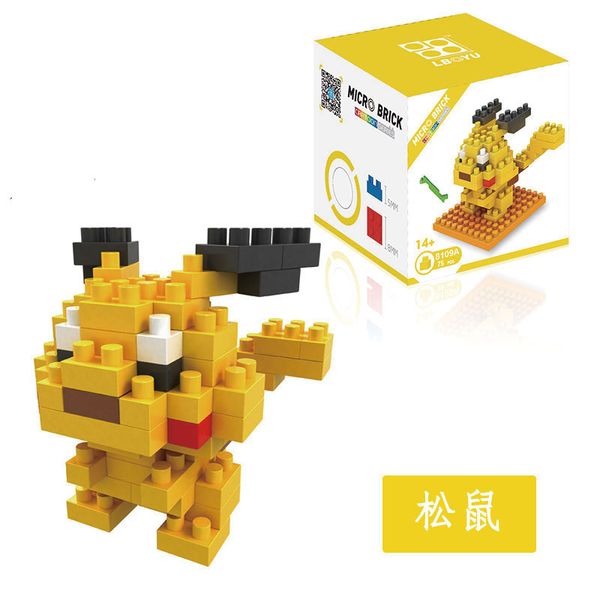 

cute animal mini block toy 20 styles animal building block toy small table building block toy decoration kid gift