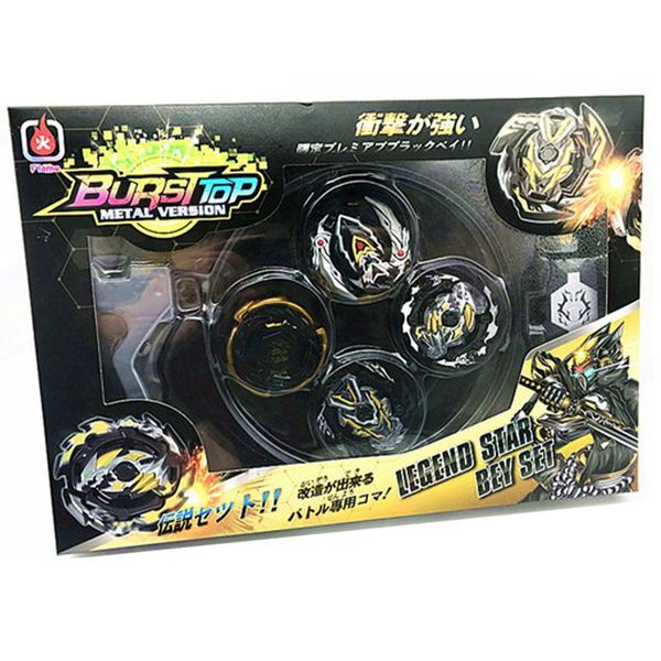 

new 4pcs set beyblade arena spinning metal fight bey blade metal beyblade stadium children gifts classic toy for child wmtkri