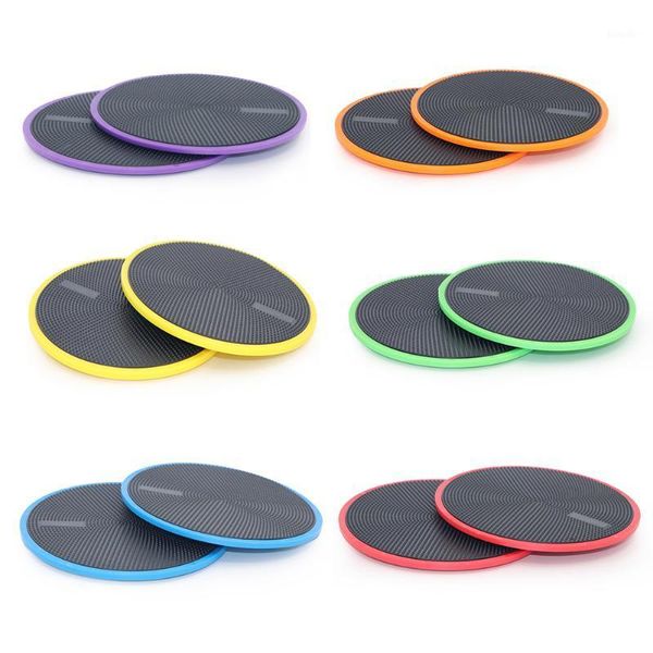 

general coordination mats 1 pair fitness glide plate sports sliding disc pads exerciser equipments gym training1
