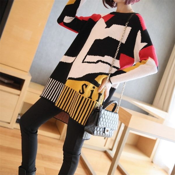 

[deat] 2020 women's sweater knit elegant mature vintage style print striped geometric contrast loose round collar cloth lj201114, White;black
