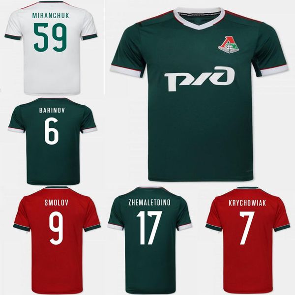

vip 2020 2021 lokomotiv moscow football team home and away 20 21 milan chuk zhemaletdinov smolov krychowiak barinov football shirt s, Black;yellow
