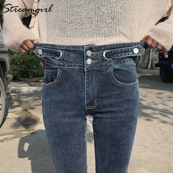 

skinny jeans woman high waist double button jean skinny mujer denim pants women spring stretch jeans with high waist women new1, Blue