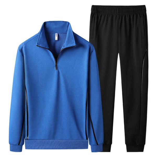 

leisure 2020 new autumn sports sweater suit men's lapel 2-piece set, Gray