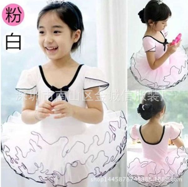 

short children's dance girl's sve ballet cotton training performance drs pengpeng skirt spring summer autumn grade examination, Blue