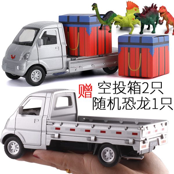 

large 1:32 alloy liuzhou wuling light car model toy delivery truck