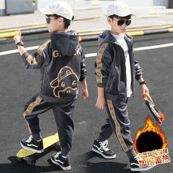 

children's fried street fashion suit autumn gold velvet winter warm boy's clothes plush thick and handsome, White