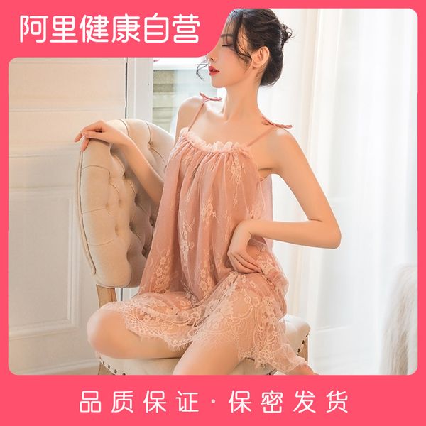 

feimu women' large lace pajamas underwear bed coquettish seductive nightdress suit provocative chaosao, Red;black