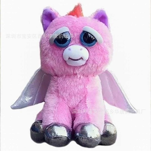 

changing unicorn genuine one second doll face new year gift mini pendant 704d