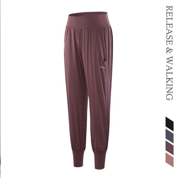 

r&w women high elasticity naked-feel fitness loose soft sweatpants brushed bundle feet yoga joggers squat proof pants pocket1, White;red