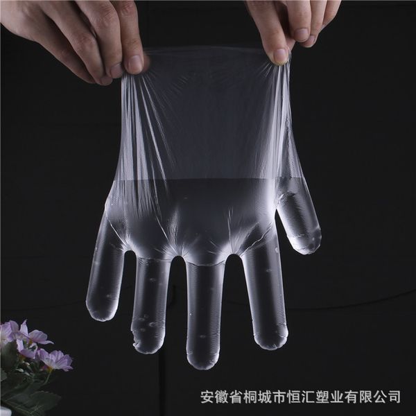 

cosmetic 100 thickened catering household cleaning transparent disposable gloves