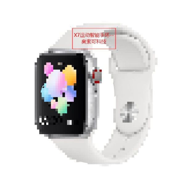

x7 smart color screen touch bluetooth call watch heart rate information reminder sports bracelet