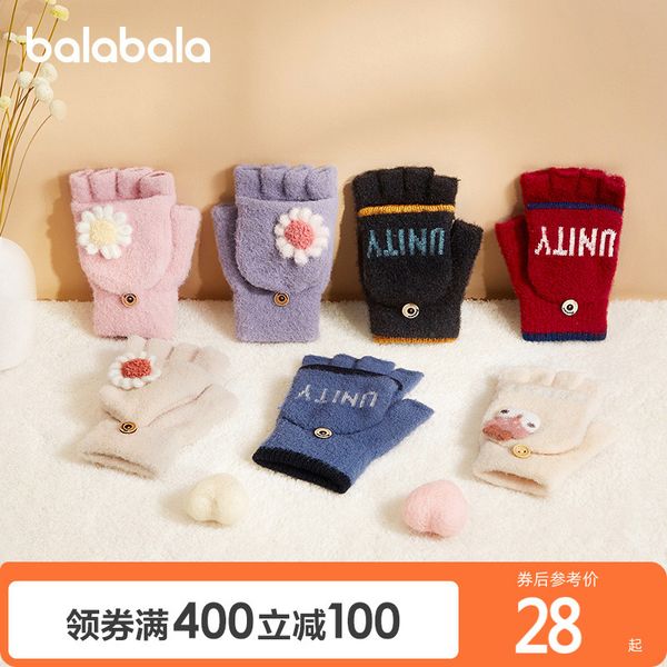 

balabala boys and girls gloves half finger warm winter new letter printing cute windproof flap 2020