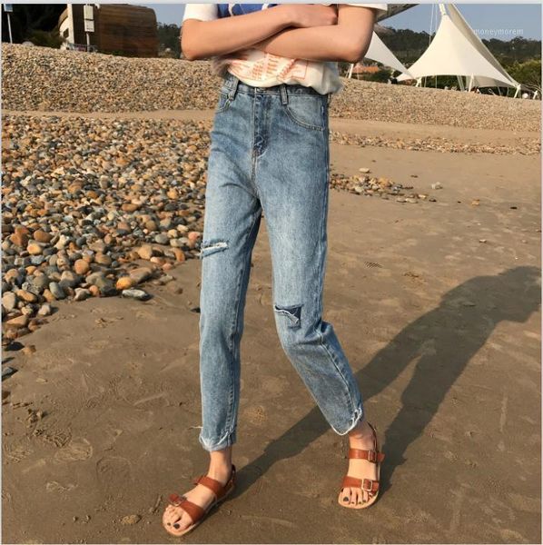 

women's jeans hole straight jean pants women harem high waisted loose harajuku denim pants1, Blue