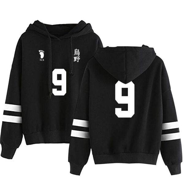 

young manga haikyuu hand cuff with parallel bars hoodie sweatshirts men/women loose letter hooded printed young hoodies casual, Black