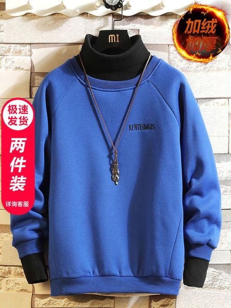 

high collar sweater hooded plush thickened youth student trend autumn and winter men's fake two piece warm jacket, Black