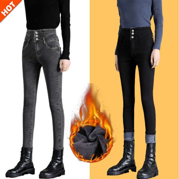 

high waisted skinny cashmere jeans for women autumn and winter 2020, Blue