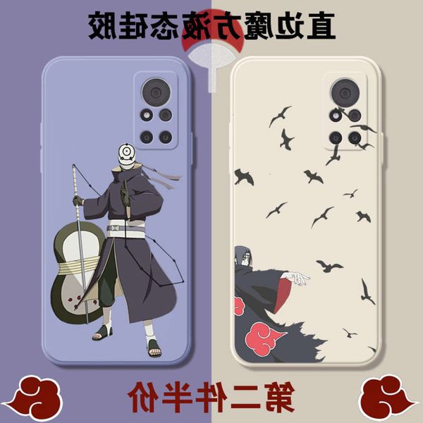 

senaruto mobile phone case glory v40 yuzhibo weasel animation with earth kakashi v40pro right angle edge magic cube liquid silica gel sq