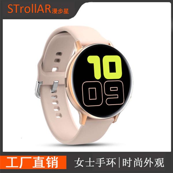 

new s20 color screen intelligent bracelet heart rate bluetooth sport step