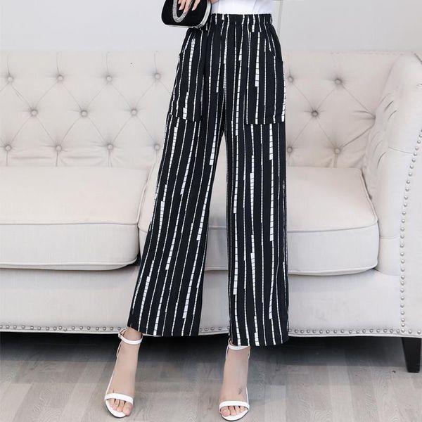 

new women summer plaid pants plus size casual retro print bohemian wide leg pants women loose high waist trousers beach pants, Black;white