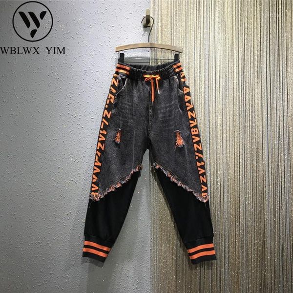 

jeans for women fashion patchwork high waist jeans woman loose plus size washed stretch autumn casual denim harem pants1, Blue