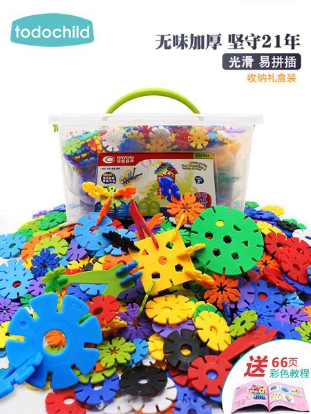 

todochild snowflake flake large size children's safe and non-toxic mosaic toys deskbenefit intelligence building block kindergarten