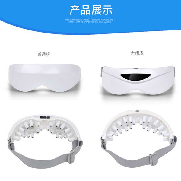 

eye massager снимает усталость, темный кружок защитника для глаз массажа глаз