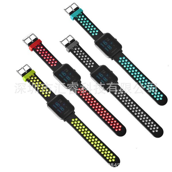 

20mm two color fashion personalized sports vent replacement strapjk
