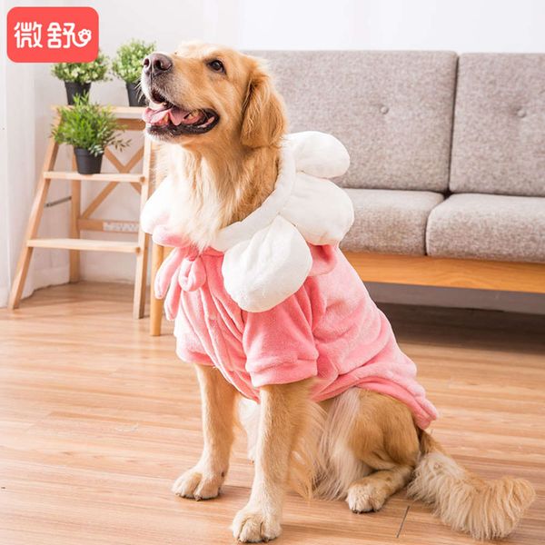 

big golden labrador medium large dog autumn warm samoye pet net red cloth winter