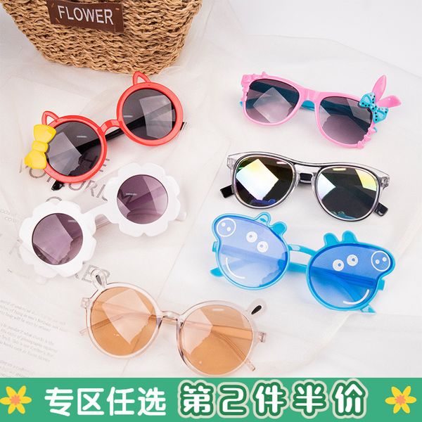 

children glasses fashion baby sunglasses eyes girl boy cute cartoon flower toy 1 year 2 years old