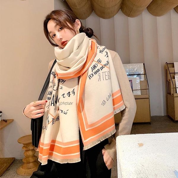 

осенью и зимняя европейская и американская новая имитация cashmere цепь chemer chare scarf женская толстая длинная двойная шаль, Blue;gray