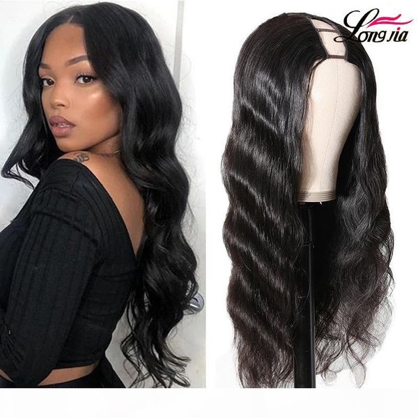 

150 density u part wigs body wave 2*4 u part human hair wigs for women brazilian virgin hair natural color, Black;brown