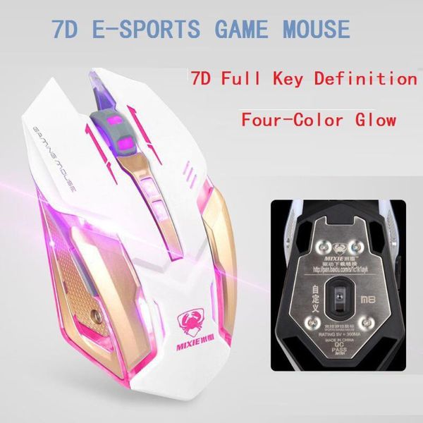

e-sports gaming wired mouse metal chassis low noise portable ergonomic computer silent pc lapaccessories