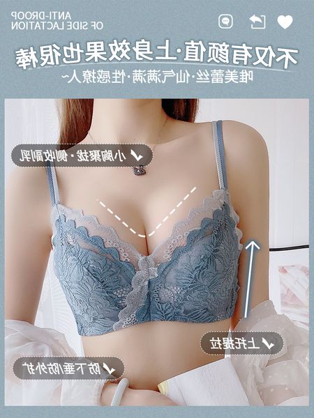 

новые anti top women grade group поддержка и sagg, White