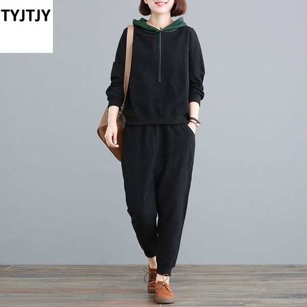 

2021 new a ensemble piece/two pieces spring and autumn korean version large size with hood two female sports suit s98y, White