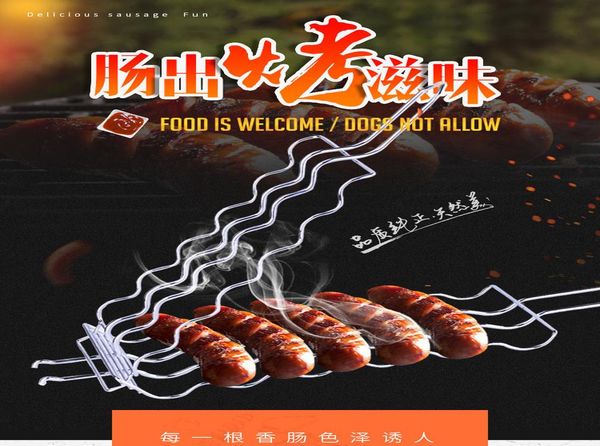 

bbq барбекю инструмент сосиска барбекю сетка барбекю сетка из нержавеющей стали сетка открытый зажим стека qqlife wmtwtb