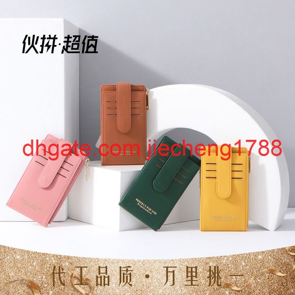 

perfect for you anti theft wallet shielding card cover, Red;black