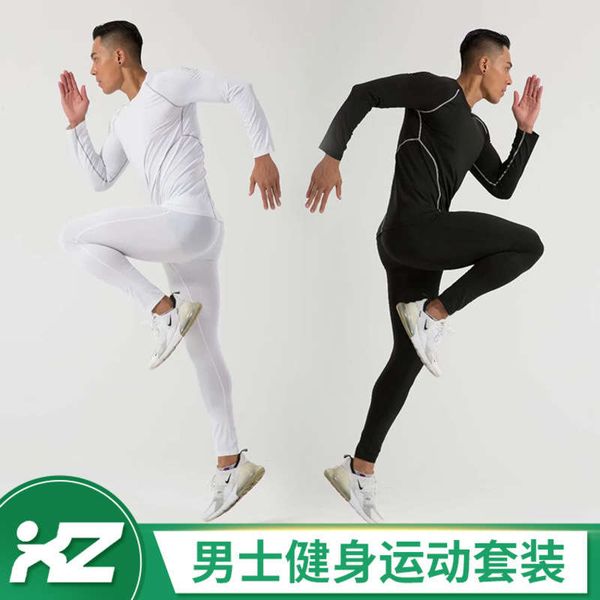 

men's short sleeve running suit, Gray