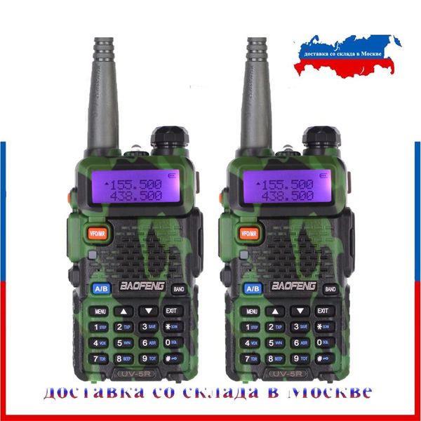 

walkie talkie 2pcs baofeng uv-5r camo 5w dual band 136-174mhz /400-520mhz uv5r 128ch vox fm transceiver for ham radio
