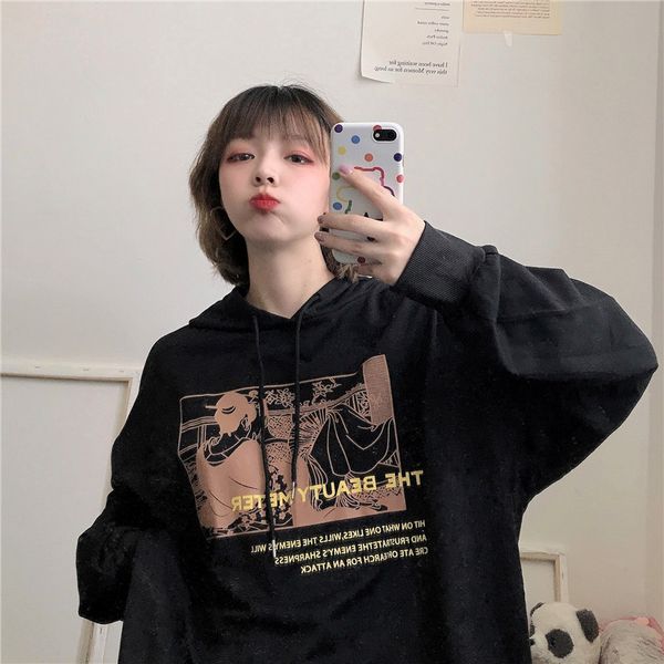 

wei yi female spring and autumn thin personality cool hip hop chinese style loose hooded big size net red student girl, Blue