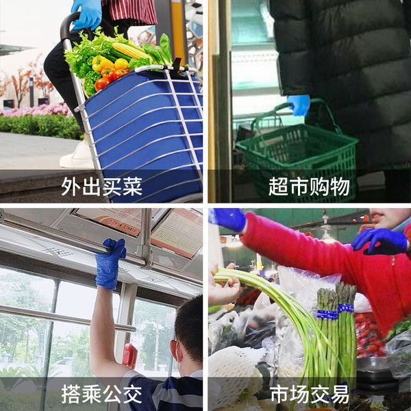 

new latex 3 kinds of specifications disposable nitrile optional anti-skid anti-acid b grade rubber glove cleaning glovesoutlet342h